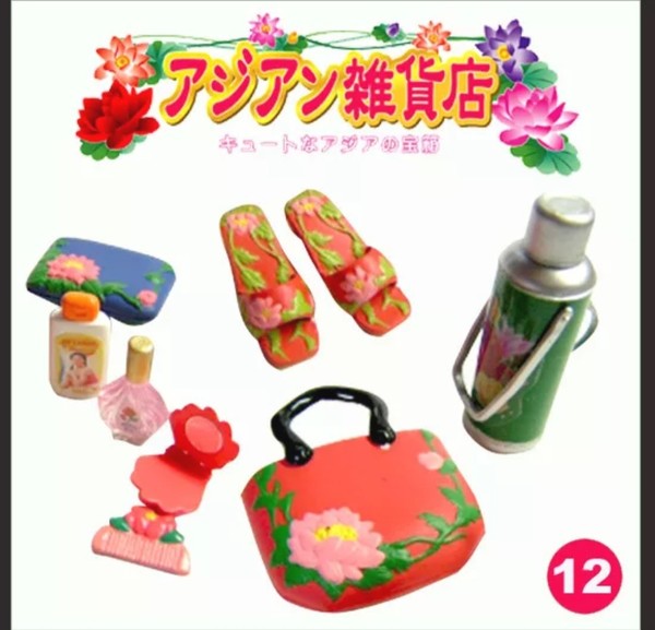 Asian Zakka-ten (12), Candy Toy, Miniature, Puchi Sample Series [4521121500430] (Asia no Kireina Oneesan), Re-Ment, Trading, 4521121500430